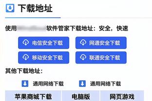 珍妮：12年本有机会聘请禅师而非德安东尼 那样科比可能不会受伤